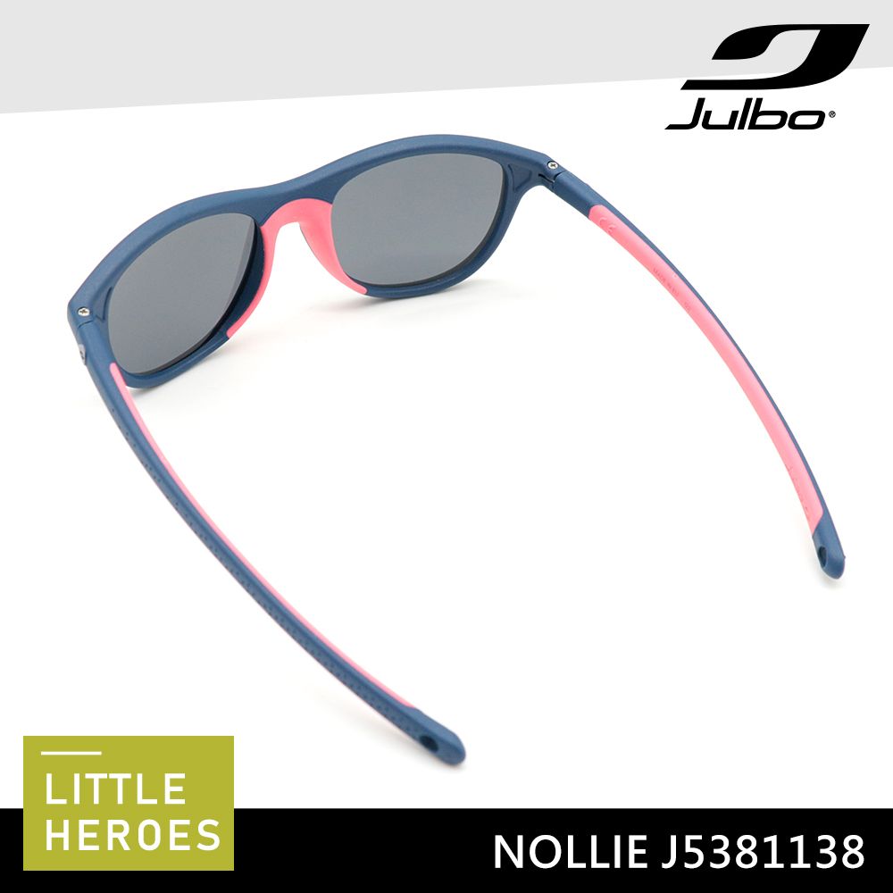 Julbo  小童太陽眼鏡 NOLLIE J5381138 / 消光深藍-粉框 (PC 煙灰鍍膜鏡片)