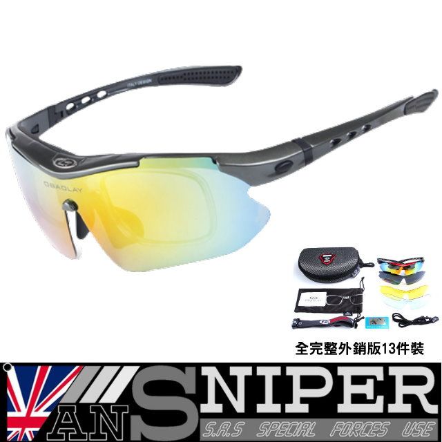 ANSNIPER [英國]SP0868抗UV藍光偏光REVO高清運動鏡外銷13件組