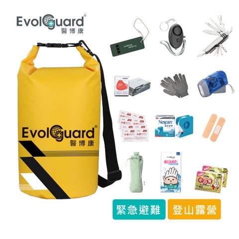 【醫博康Evolguard】17合1多用途防災包