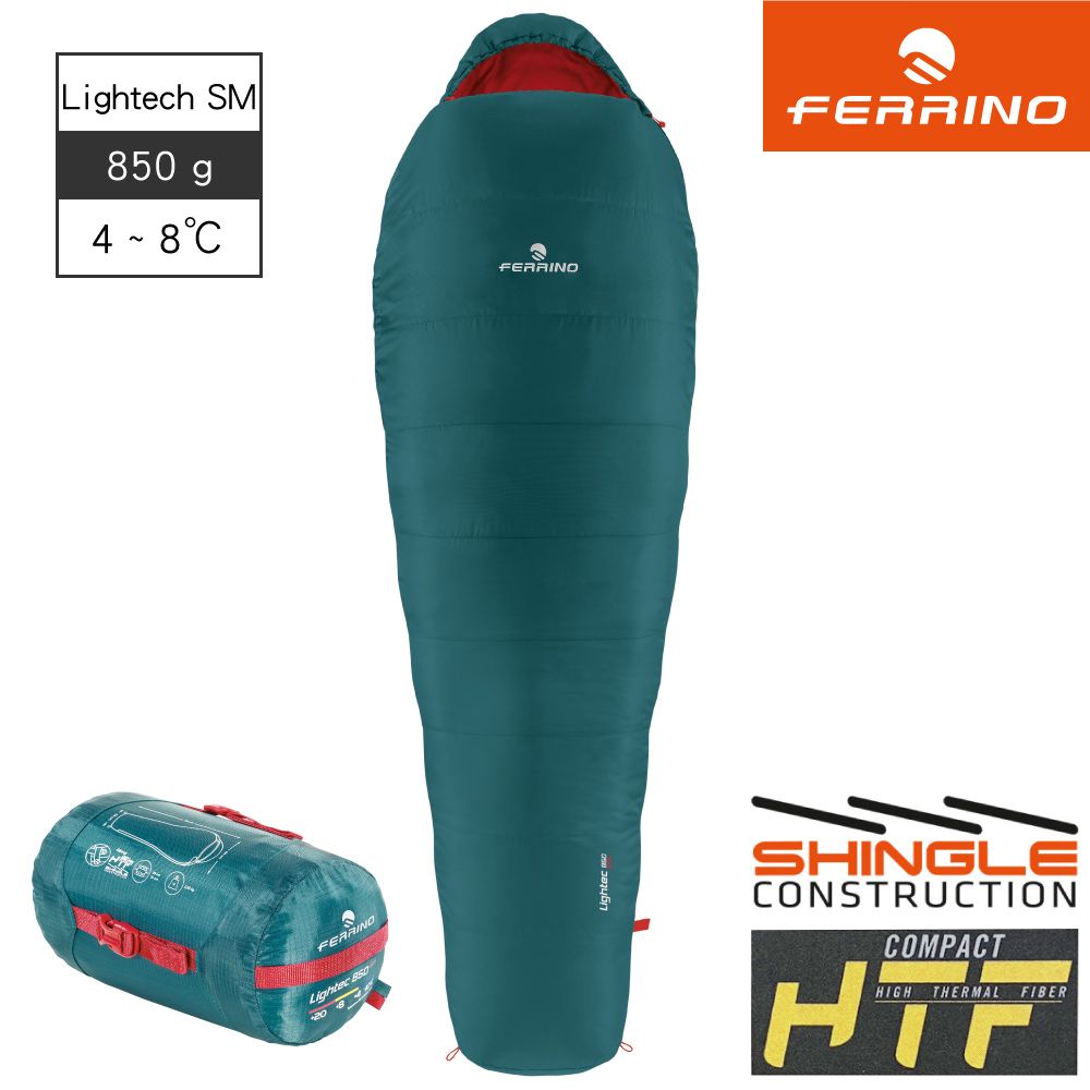 FERRINO  Lightech SM 850 人形輕量化纖睡袋【深藍綠】86651