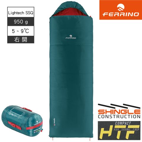 FERRINO Lightech SSQ 950 輕量化纖睡袋-右開【深藍綠】86652