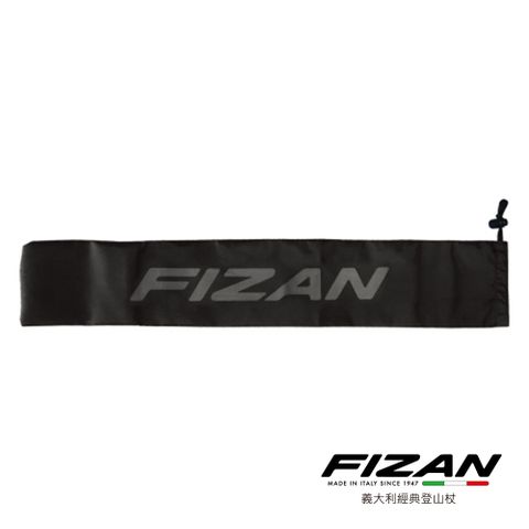 【Fizan】超輕登山杖專用收納袋(65cm)-杖尖保護