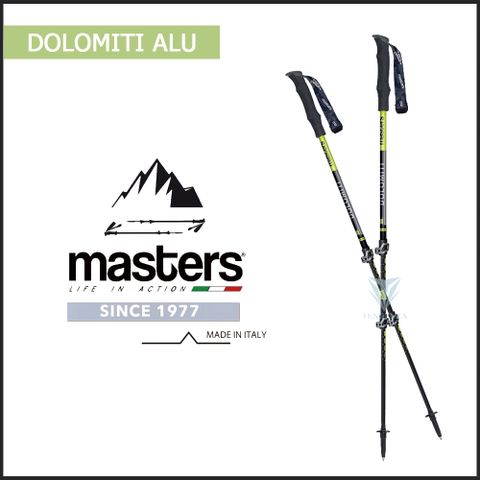 masters 贈反光運動水瓶【義大利 】Dolomiti Alu 輕量快拆(蝶式) 兩入組 - 黑/綠