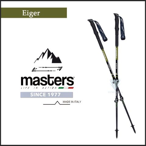【義大利 masters】Eiger 艾格登山杖 2入特惠組 - 黑/綠