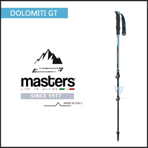 masters 【義大利 】Dolomiti/GT輕量卡魯快拆 1入 - 黑藍