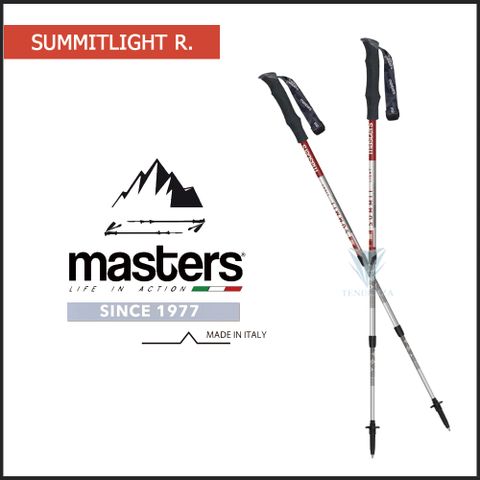 masters 限時加贈保冰水壺【義大利 】輕量登山杖 2入特惠組 - 紅 Summitlight Red