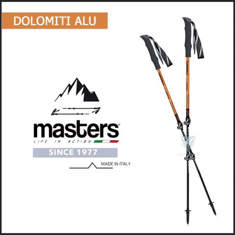 masters 贈冰涼巾【義大利 】Dolomiti Alu 輕量快拆(蝶式) 2入特惠組 - 橘