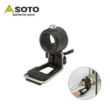 SOTO 蜘蛛爐專用點火槓桿 / 點火輔助器 ST-3104