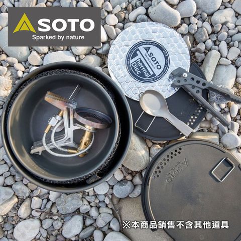 SOTO  戶外鍋具9件組 SOD-501
