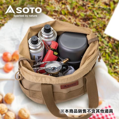 SOTO 日本 帆布露營包 收納袋 荷蘭鍋收納包 帆布露營包 ST-6401S(小)