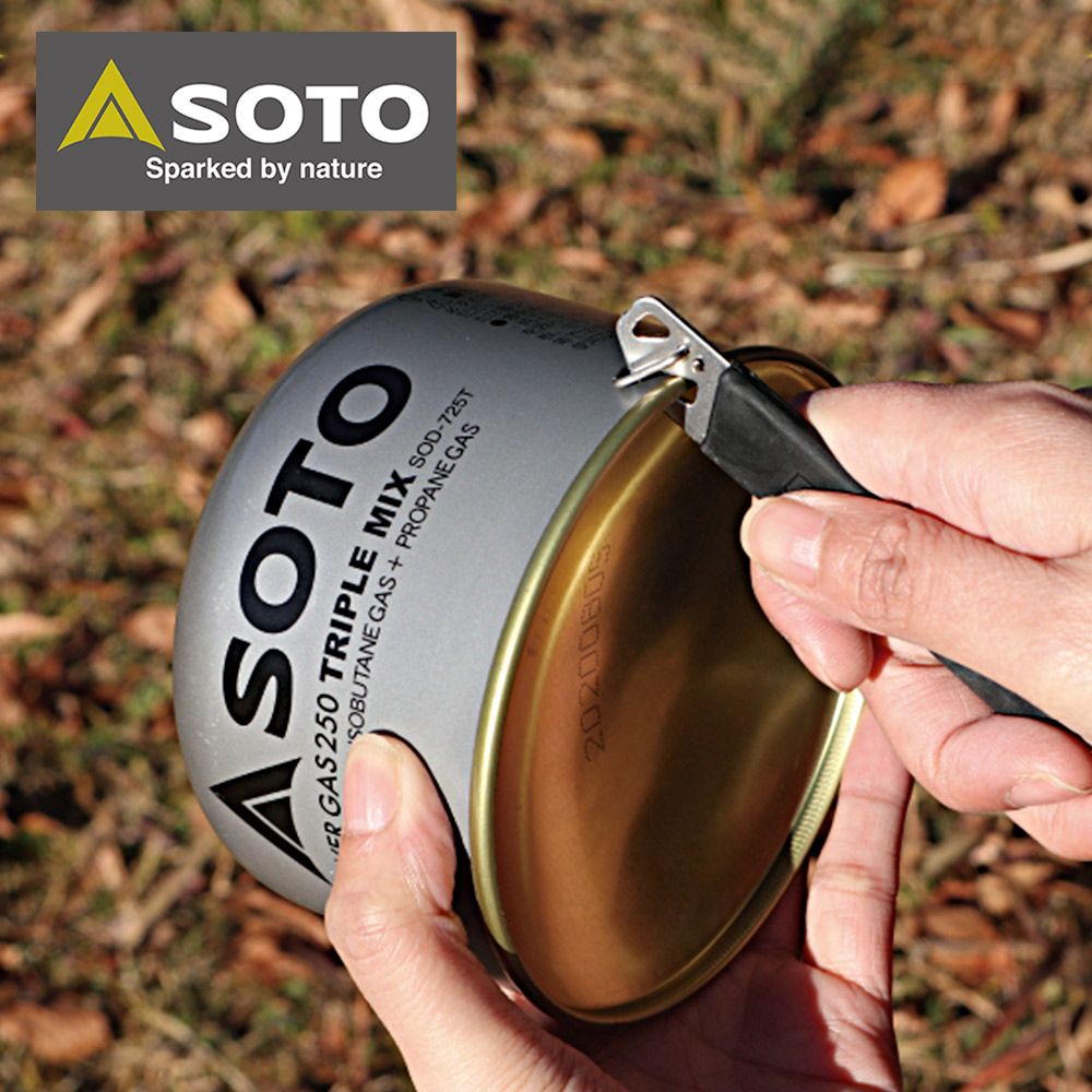 SOTO 日本 兩用瓦斯罐處理器ST-770  開孔器 洩壓器