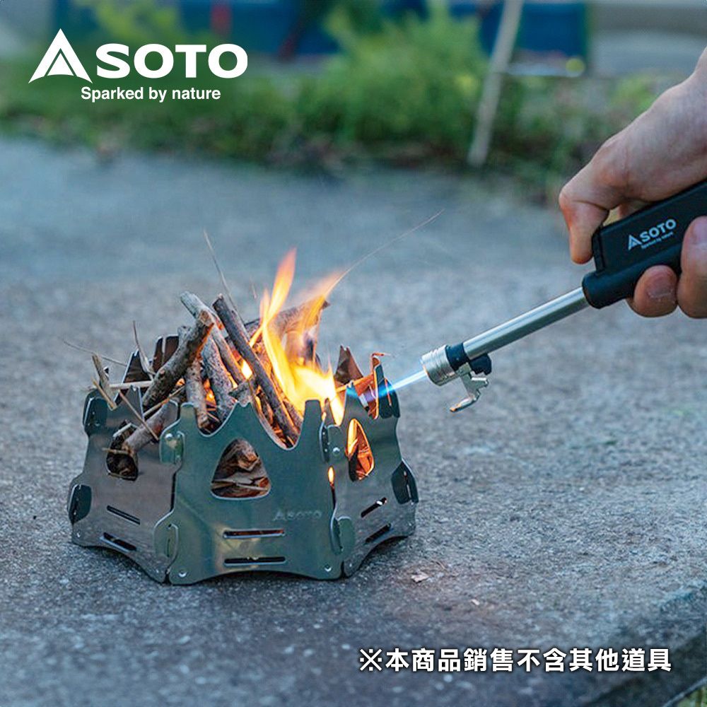 SOTO 日本 伸縮防風點火器 ST-487