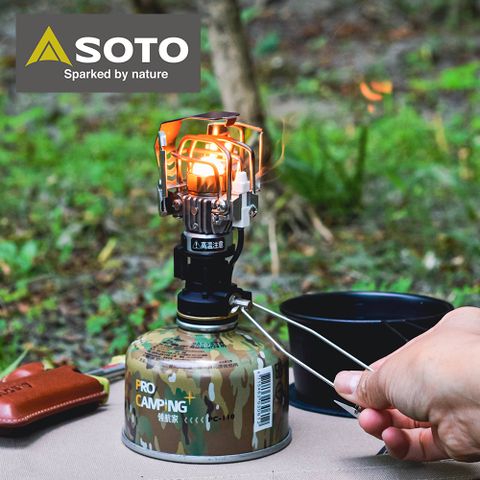 日本SOTO 白金瓦斯燈SOD-250 (附收納袋) 免換燈蕊 露營燈 鉑金高山瓦斯燈