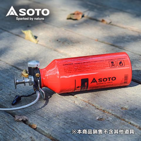 SOTO 日本 Fuel Bottle 廣口燃料瓶 0.7L SOD-703M 汽油瓶 汽化爐燃料罐 油罐