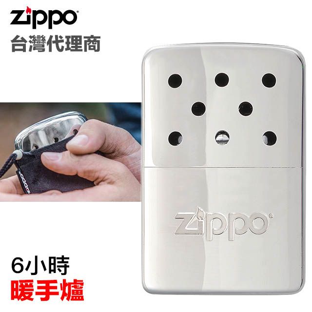 Zippo  6hr Refillable Hand Warmer/High Polish Chrome 6小時暖手爐(懷爐) 銀色款