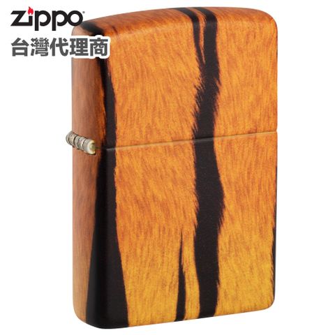 Zippo Tiger Print Design 防風打火機