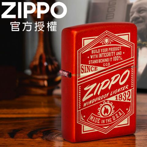 【ZIPPO官方旗艦店】創辦人語錄防風打火機