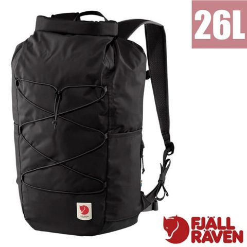 Fjallraven High Coast Rolltop 26L 輕便防水背包.折疊旅行包.攻頂後背包.收納/捲口式開口.防水貼條/23224-550 黑