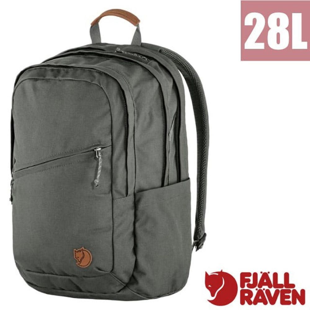 Fjallraven Raven 28L 多功能運動休閒後背包.電腦背包.雙肩書包.可收納15吋筆電_23345-050 玄武岩灰