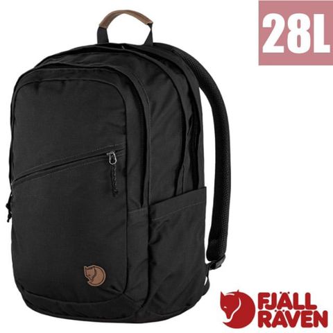 Fjallraven Raven 28L 多功能運動休閒後背包.電腦背包.雙肩書包.可收納15吋筆電_23345-550 黑