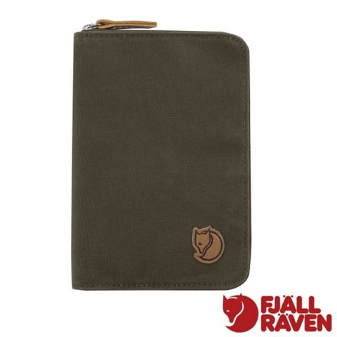 Fjallraven Passport Wallet 防潑水耐磨旅行護照錢包.護照包.皮夾.長夾.零錢包.證件袋/皮革裝飾/24220-633 深橄欖