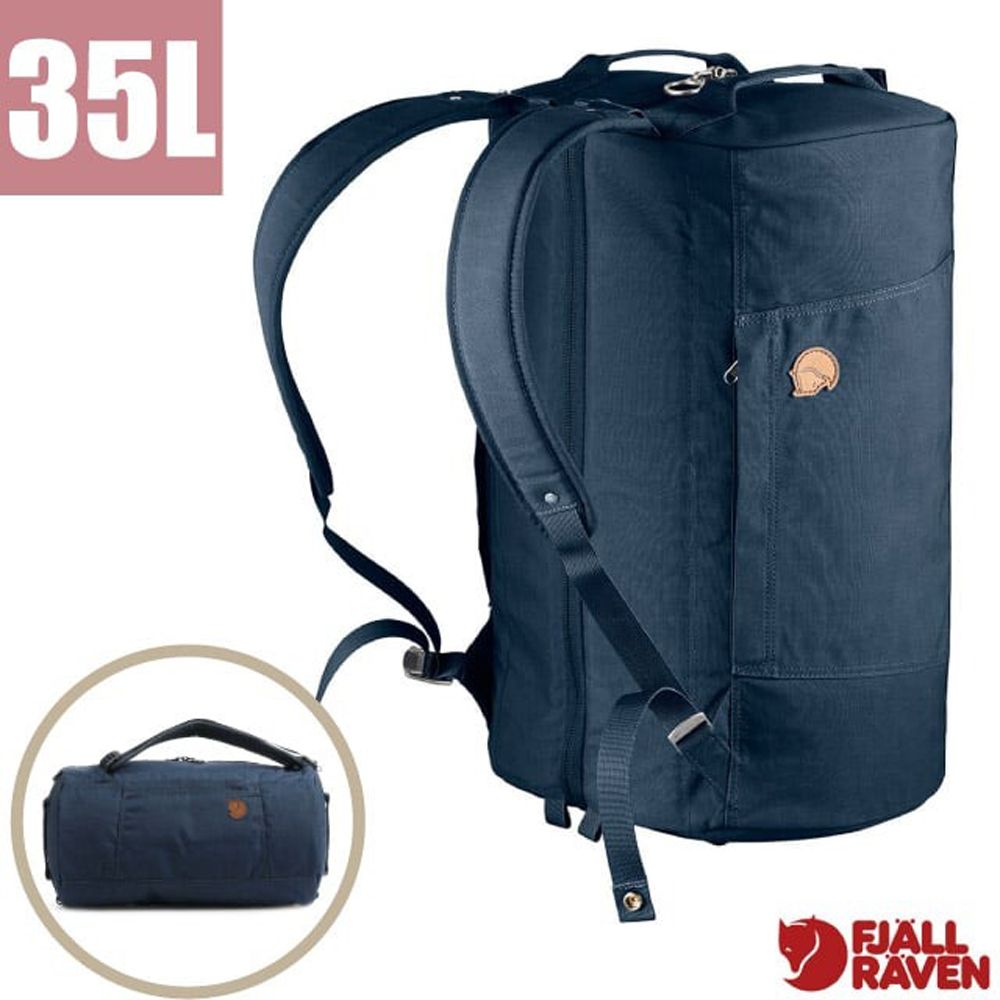 Fjallraven 【瑞典 】小狐狸 Splitpack 35L 多功能可背可提旅行背包.圓筒旅行袋/24244-560 海軍藍