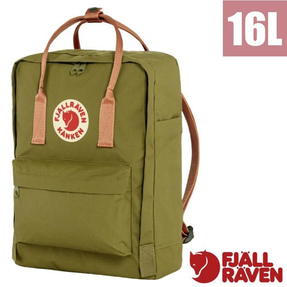 Fjallraven 小狐狸 K&aring;nken 多功能輕量防潑水日用背包.通勤書包.休閒背包.可移動式軟墊_23510-631-241 叢葉綠／桃沙