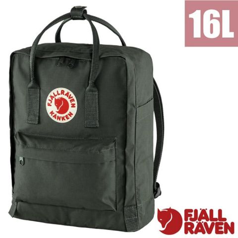 【瑞典 Fjallraven】小狐狸 Kånken 多功能輕量防潑水日用背包.通勤書包/23510-660 森林綠