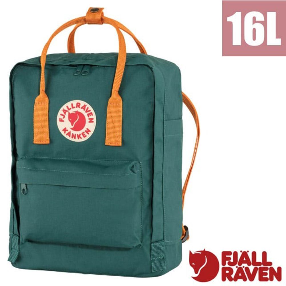 Fjallraven 小狐狸 K&aring;nken 多功能輕量防潑水日用背包.通勤書包.休閒背包_23510-667-206 北極綠／香橙橘