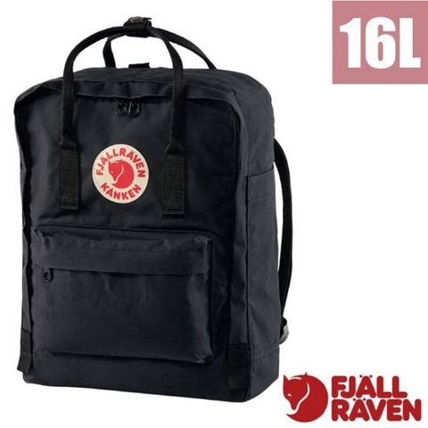 Fjallraven Kanken 多功能輕量防潑水日用背包.通勤書包.休閒背包.可移動式軟墊_23510-550 黑