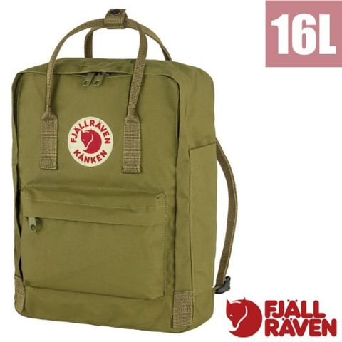 Fjallraven Kanken 多功能輕量防潑水日用背包.通勤書包.休閒背包.可移動式軟墊_23510-631 叢葉綠