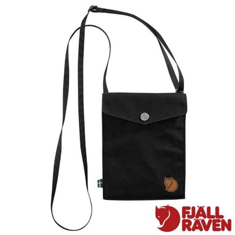 Fjallraven Pocket 防潑水耐磨旅行隨身袋.手機證件袋.護照包.零錢包.隨身包.側背小包/信封式開口/24221-550 黑