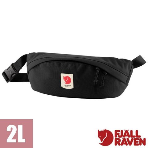 Fjallraven Ulvo Hip Pack Medium 2L 輕便隨身腰包.臀包.單肩斜背包.護照包.隨身包/防水耐磨再生尼龍/23165-550 黑