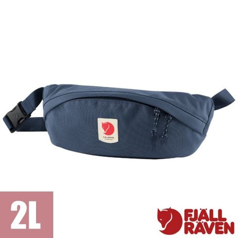 Fjallraven Ulvo Hip Pack Medium 2L 輕便隨身腰包.臀包.單肩斜背包.護照包/防水耐磨再生尼龍/23165-570 高山藍