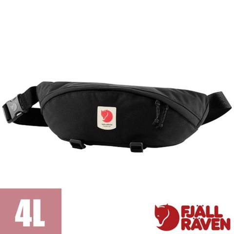 Fjallraven Ulvo Hip Pack Large 4L 輕便隨身腰包.臀包.單肩斜背包.護照包.隨身包/防水耐磨再生尼龍/23166-550 黑