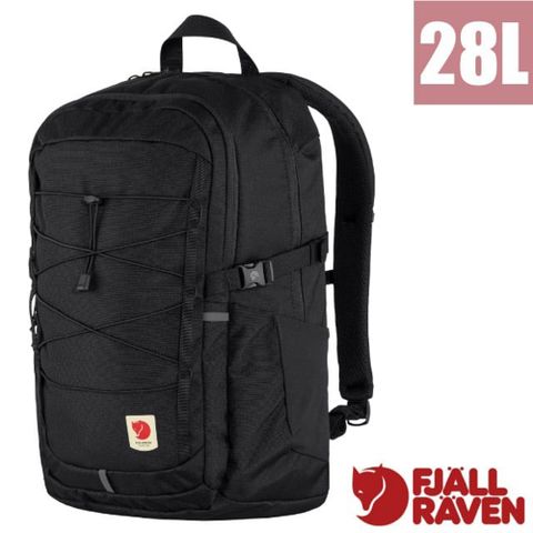 Fjallraven 小狐狸 Skule 28L 輕量多功能日用通勤後背包.電腦書包.雙肩背包/水袋兼容.15吋筆電夾層_23346-550 黑