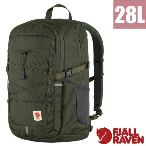 【Fjallraven 小狐狸】Skule 28L 輕量多功能日用通勤後背包.電腦書包.雙肩背包/23346-662 深森綠