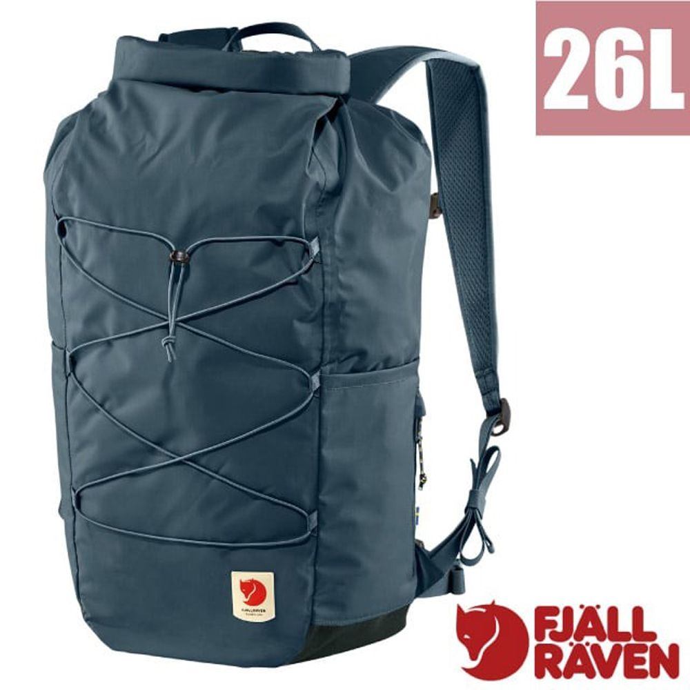 Fjallraven High Coast Rolltop 26L 輕便防水背包.折疊旅行包.攻頂後背包.收納體積小/捲口式開口/23224-560 海軍藍