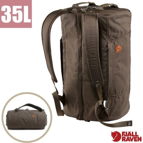 Fjallraven Splitpack 35L 多功能可背可提旅行背包.圓筒旅行袋.行李袋/自助旅行.出國旅遊/24244-633 深橄欖