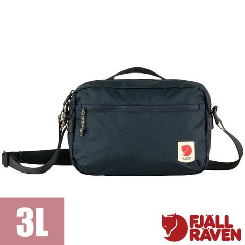 Fjallraven 小狐狸 High Coast Crossbody 3L 隨身日用斜背包.胸包.單肩側背包.旅行裝備包.盥洗包_23227-560 海軍藍