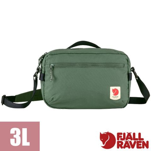 Fjallraven High Coast Crossbody 3L 隨身日用斜背包.胸包.單肩側背包.旅行裝備包/背帶可拆卸_23227-614 綠繡