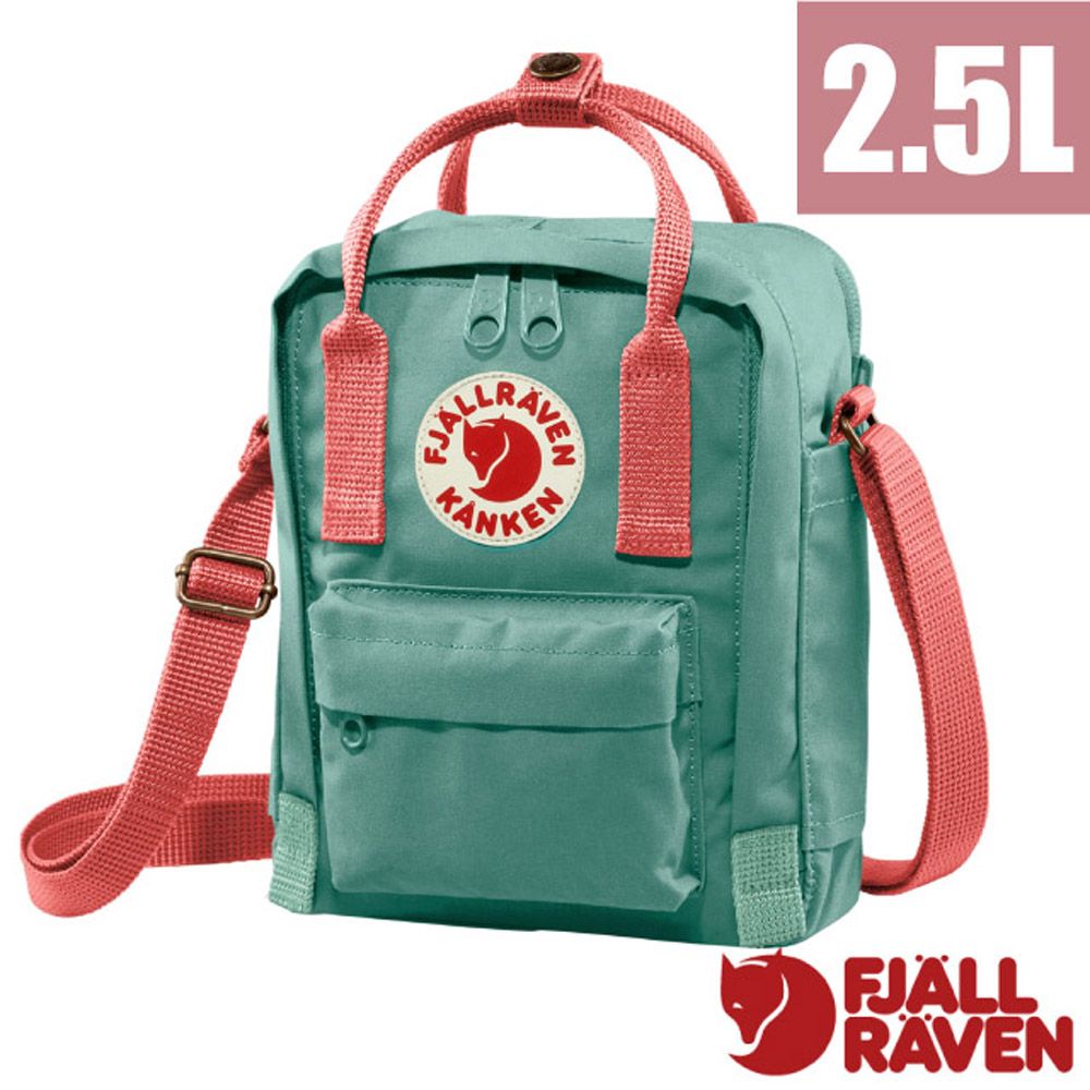 Fjallraven 小狐狸 K&aring;nken Sling 多功能輕量防潑水隨身袋2.5L.單肩側背包.斜背包/23797-664-319 霜綠/桃粉紅