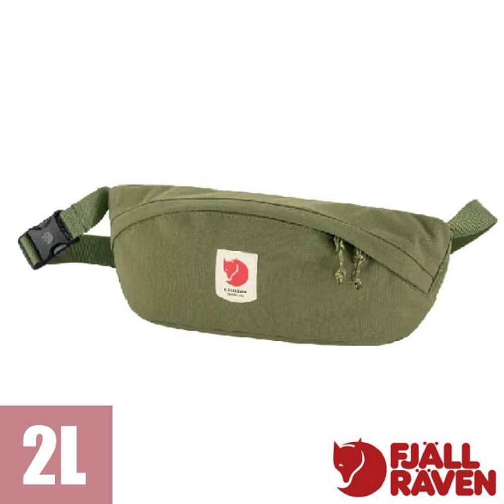 Fjallraven Ulvo Hip Pack Medium 2L 輕便隨身腰包.臀包.單肩斜背包.護照包.隨身包/防水耐磨再生尼龍/23165-620 綠