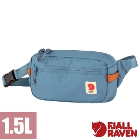 【瑞典 Fjallraven】小狐狸 High Coast Hip Pack 1.5L 輕量小巧極簡臀包/23223-543 黎明藍