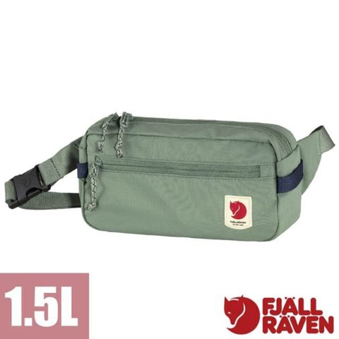 Fjallraven High Coast Hip Pack 1.5L 輕量小巧極簡臀包.腰包.胸包.斜背包/可收納.防盜拉鍊隔層_23223-614 綠鏽