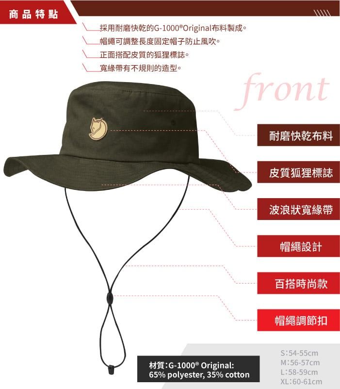 掛軸　山　農夫　響干　中古　古物　23.08.12 掛軸 山 農夫 響干 中古 古物 23.08.12 - メルカリ