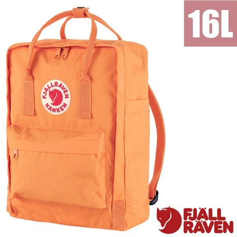 Fjallraven 小狐狸 Kånken 多功能輕量防潑水日用背包.通勤書包.休閒背包.可移動式軟墊_23510-199 日光石橙