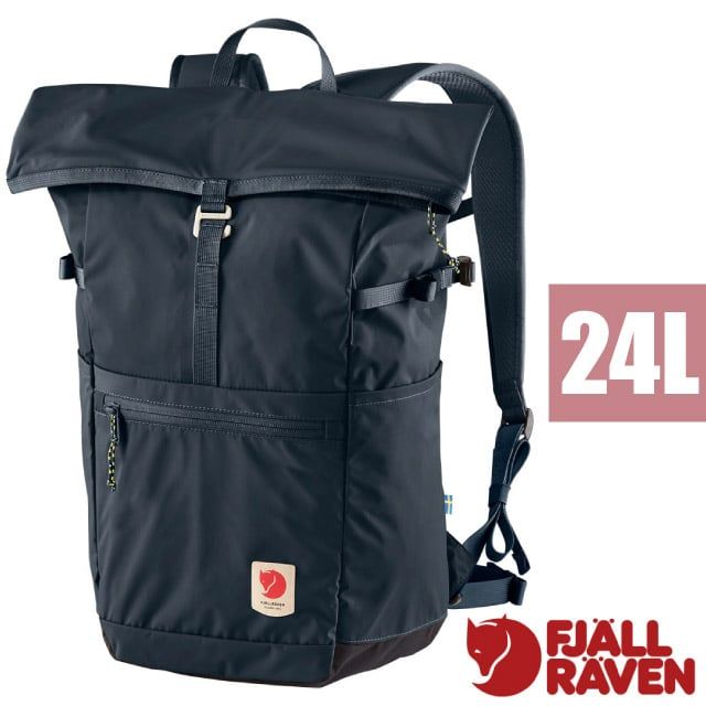 Fjallraven 小狐狸 High Coast Foldsack 24L 輕量多功能日用後背包.電腦書包.雙肩背包_23222-560 海軍藍