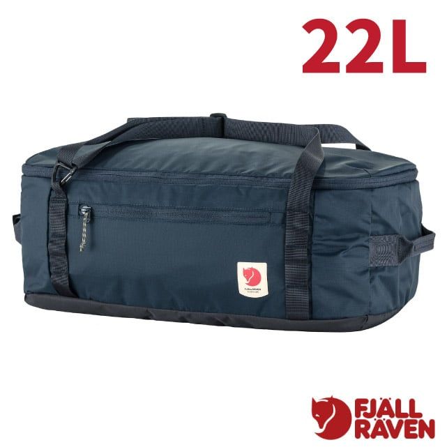 Fjallraven 【 小狐狸】High Coast Duffel 輕量防潑水可背可提兩用旅行袋22L.雙肩後背包.手提袋.行李包/肩帶扣環設計/23200266-560 海軍藍