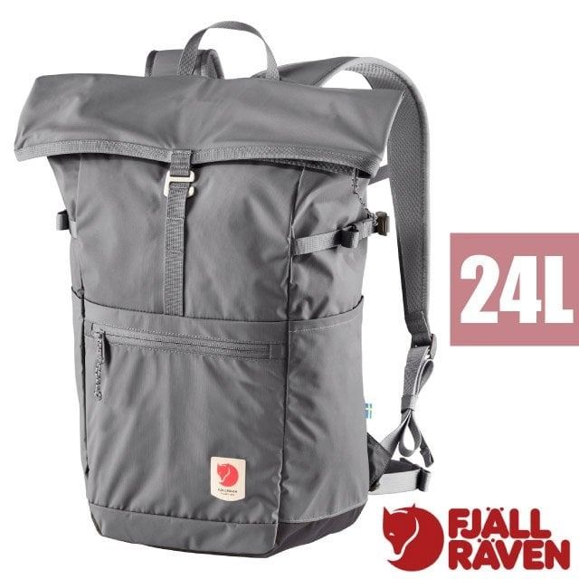 Fjallraven High Coast Foldsack 24L 輕量多功能後背包/包身可捲折.15吋筆電夾層_23222-016 鯊魚灰